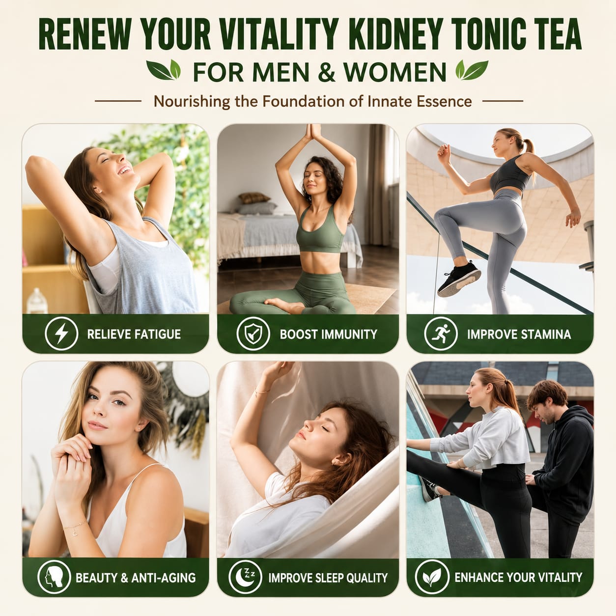 Five Treasure Herbal Tea